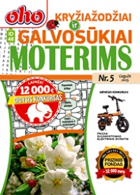 ID 48 oho Kryžiažodžiai ir galvosūkiai moterims